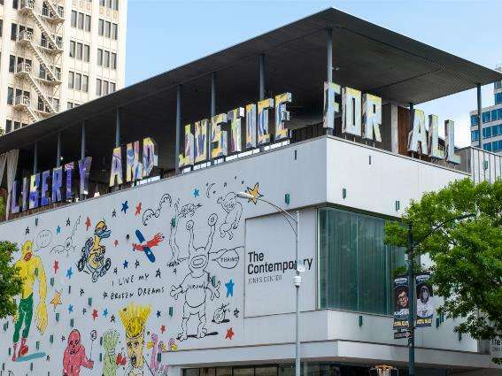 Museo de arte contemporáneo de Austin en el Jones Center, una de las mejores cosas que hacer en Austin